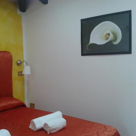 Relais Il Frantoio Aparthotel Маса Лубрензе Стая снимка